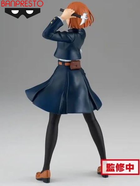 Banpresto Jujutsu Kaisen Nobara Kugisaki Figure